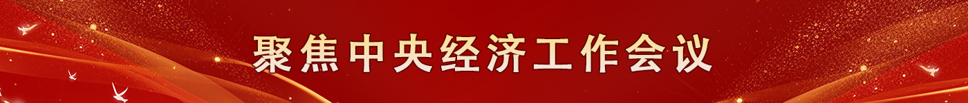 宁夏恒信达融资担保